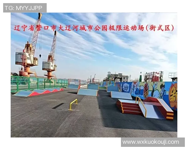 极限运动战术解析：揭秘上海极限运动队的独特节奏体系与训练方法