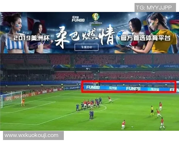 乐视体育足球解说带你领略精彩赛事瞬间与专业分析技巧